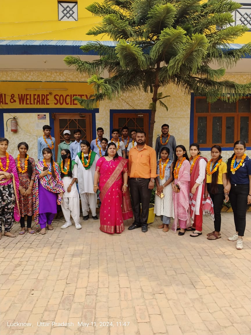 Pragya Balika Inter College 14