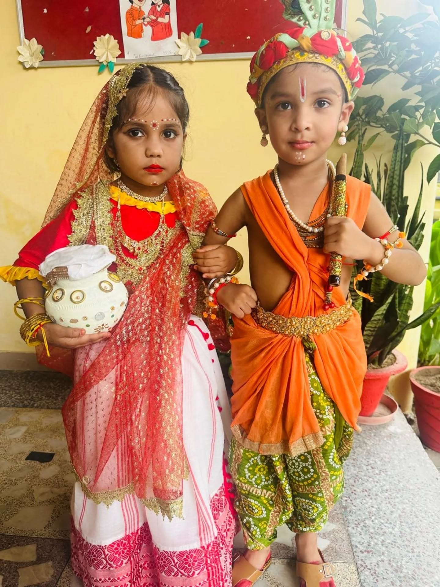 Prashant Public School 5