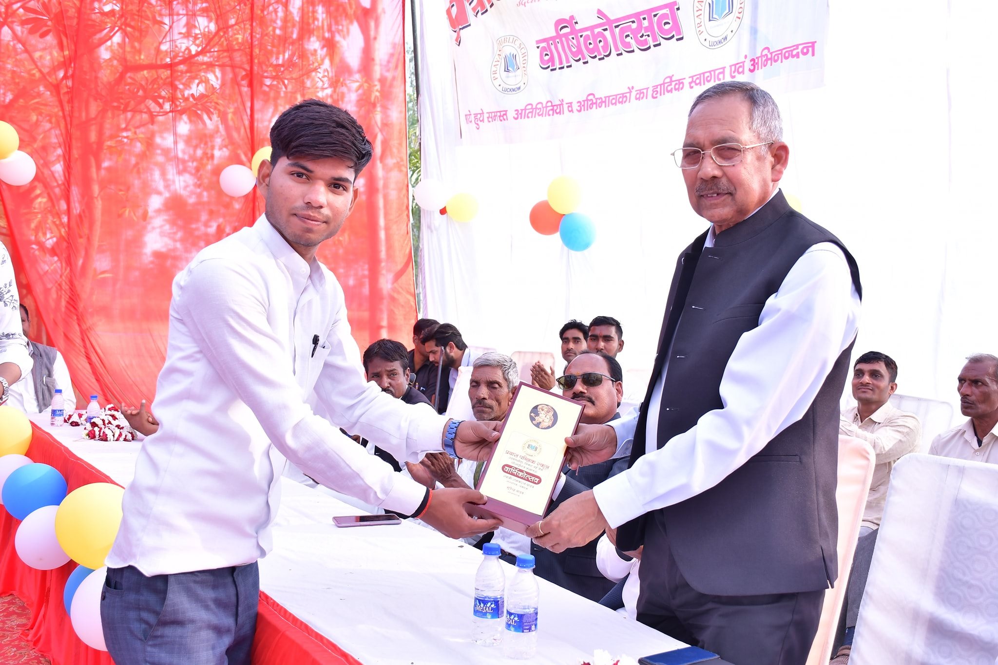 Prayas Public School 7