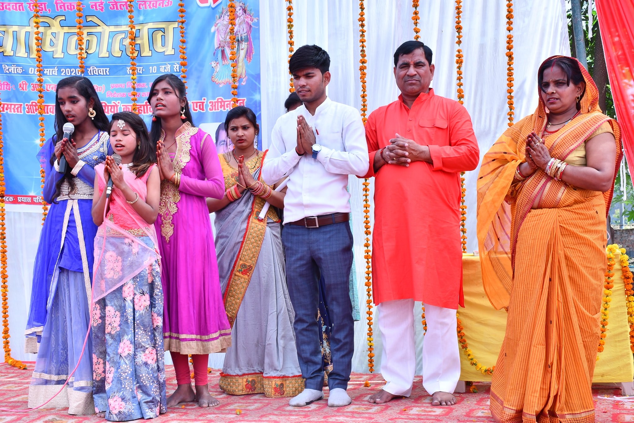Prayas Public School 16