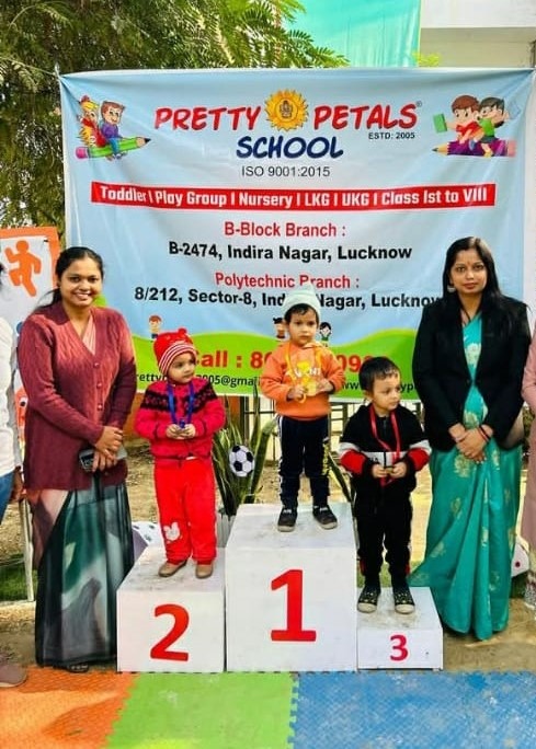 Pretty Petals School 3