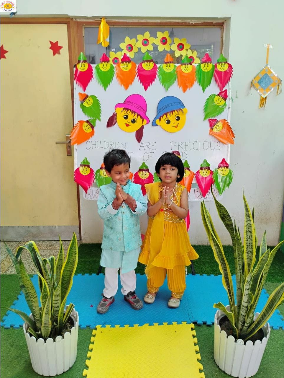 Pretty Petals School 18