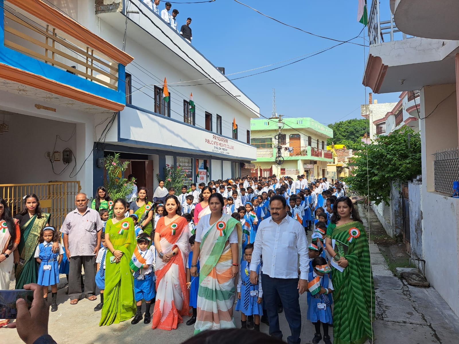 Priyadarshini Public Inter College 7