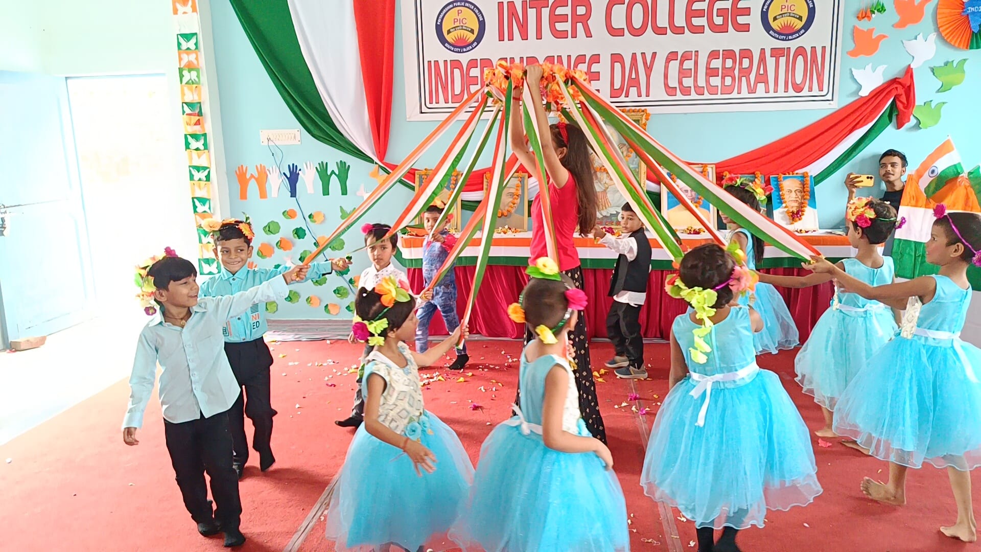 Priyadarshini Public Inter College 11