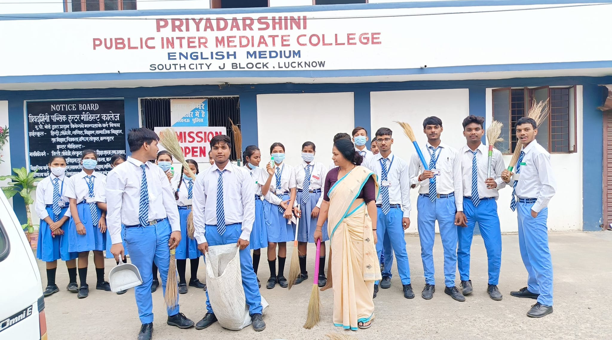 Priyadarshini Public Inter College 9