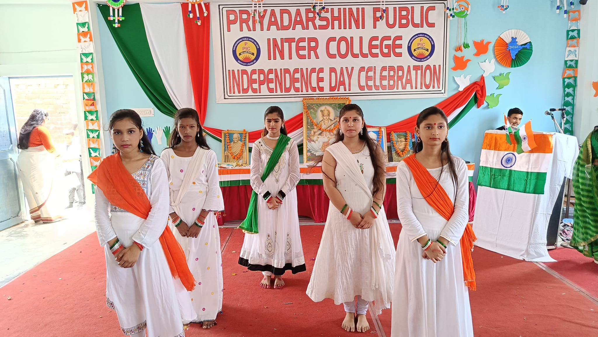 Priyadarshini Public Inter College 15