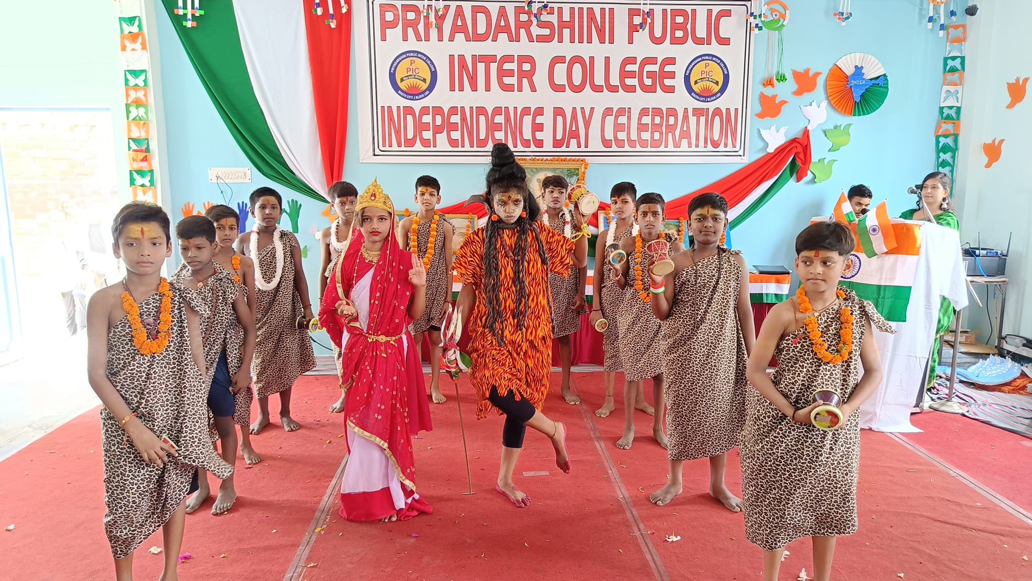 Priyadarshini Public Inter College 16