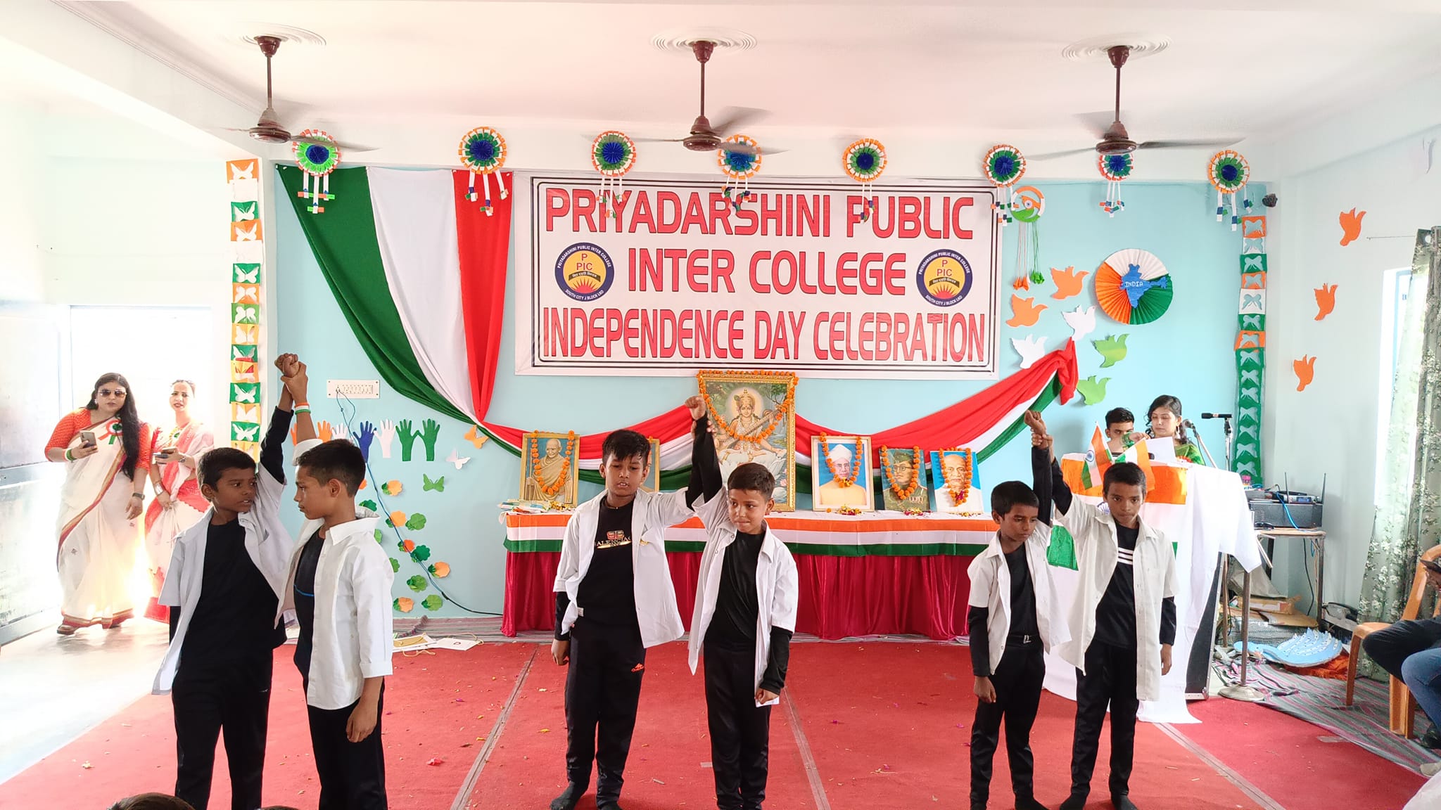 Priyadarshini Public Inter College 14