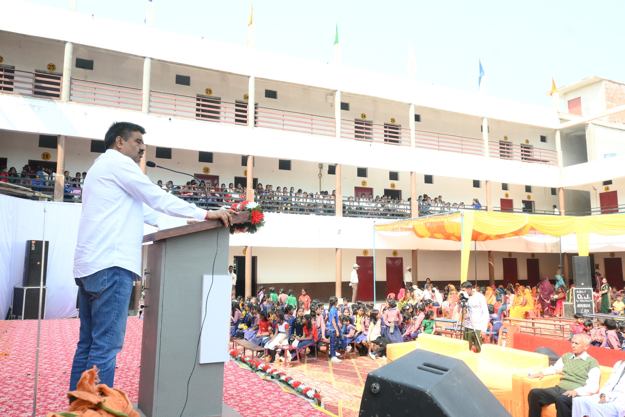 Radhelal Sahu Vidya Mandir Inter College 3