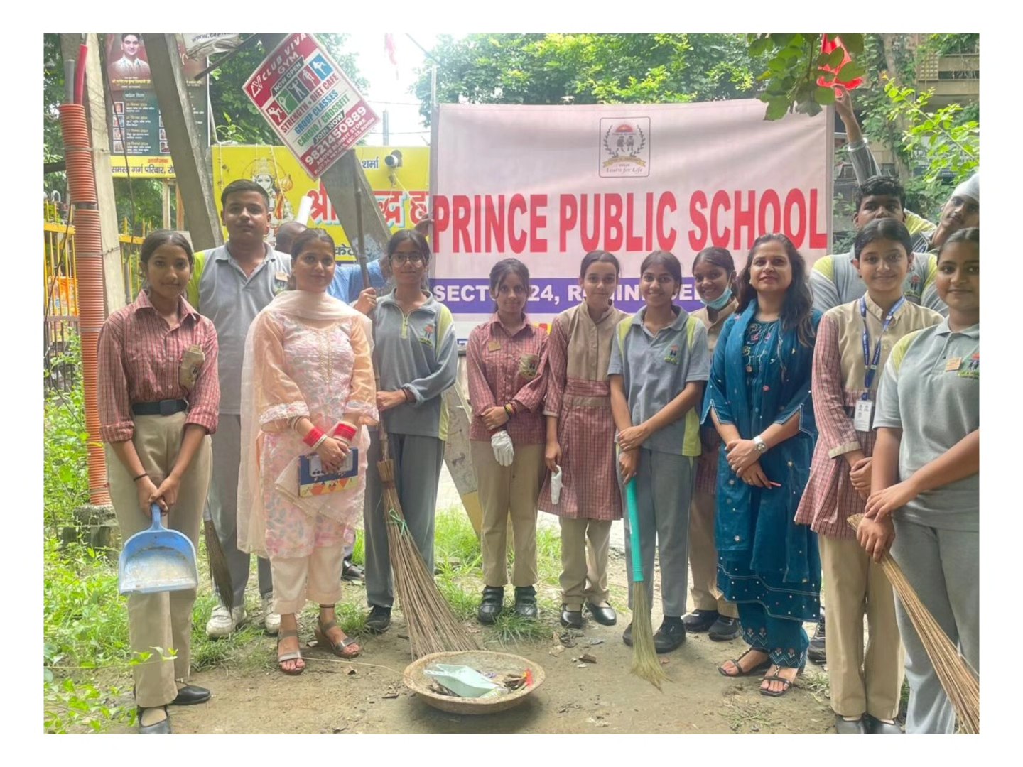 Prince Public School 23