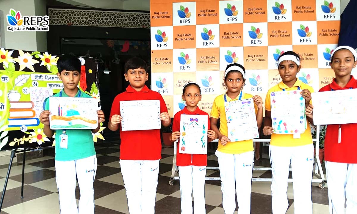 Raj Estate Public School 7