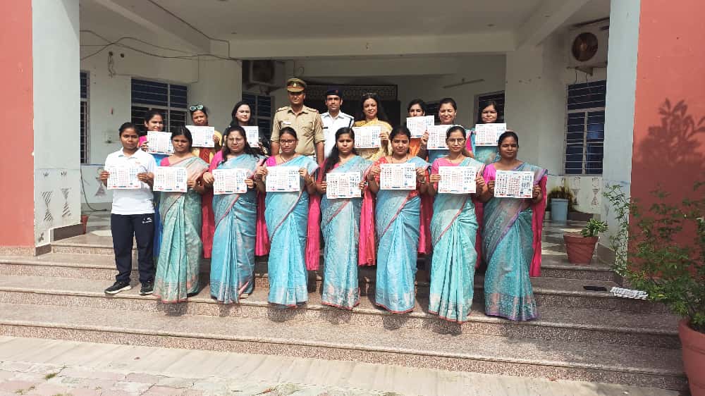 Raj Estate Public School 21