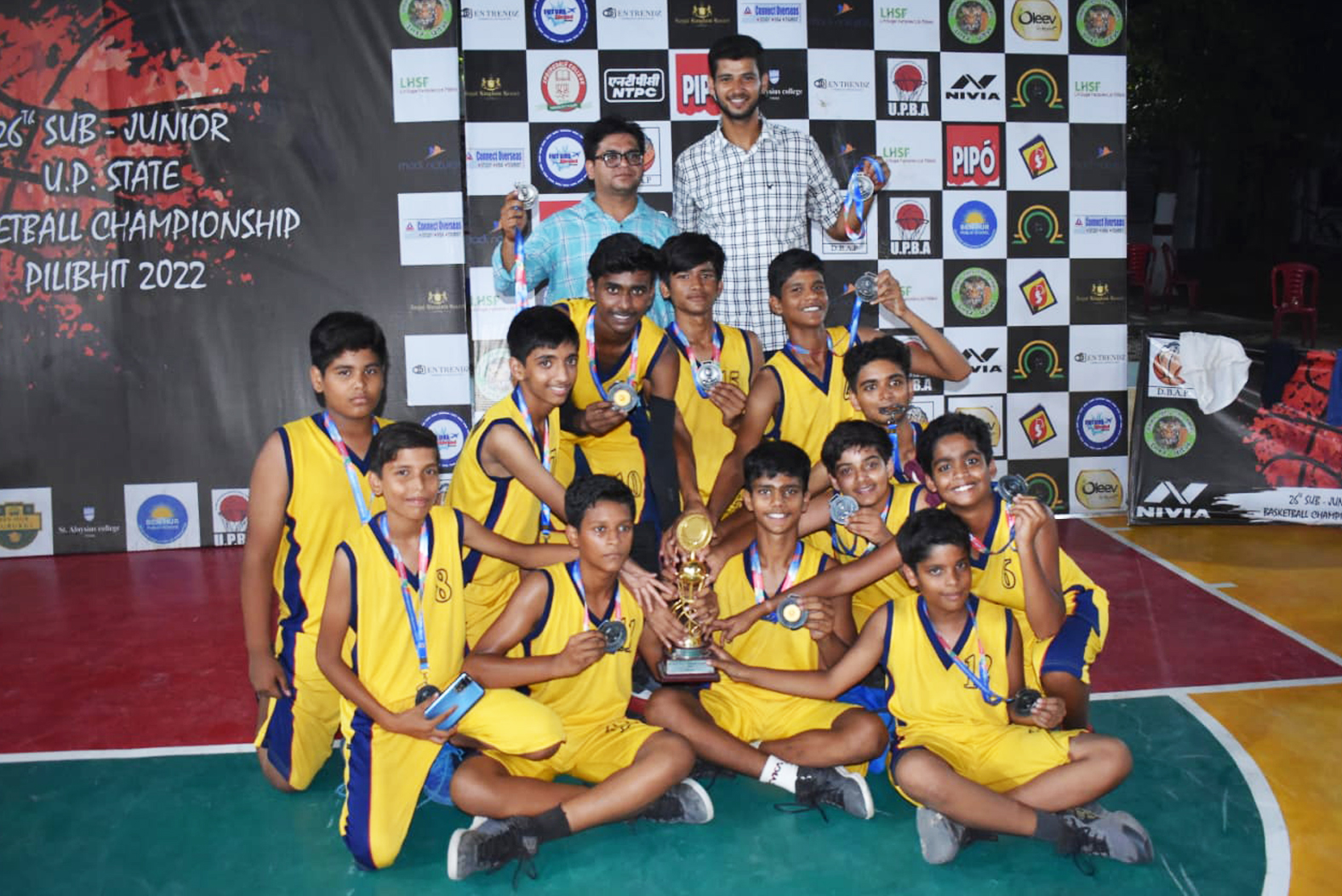 Raj Kumar Academy 3