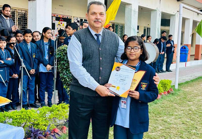 Raj Kumar Academy 9