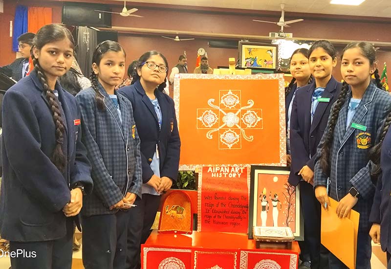 Raj Kumar Academy 8