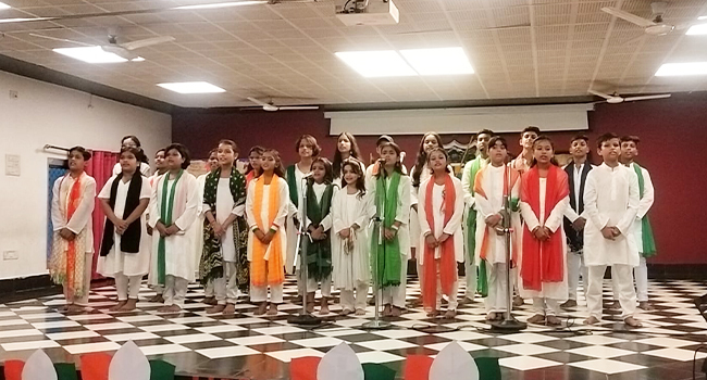 Raj Kumar Inter College 26