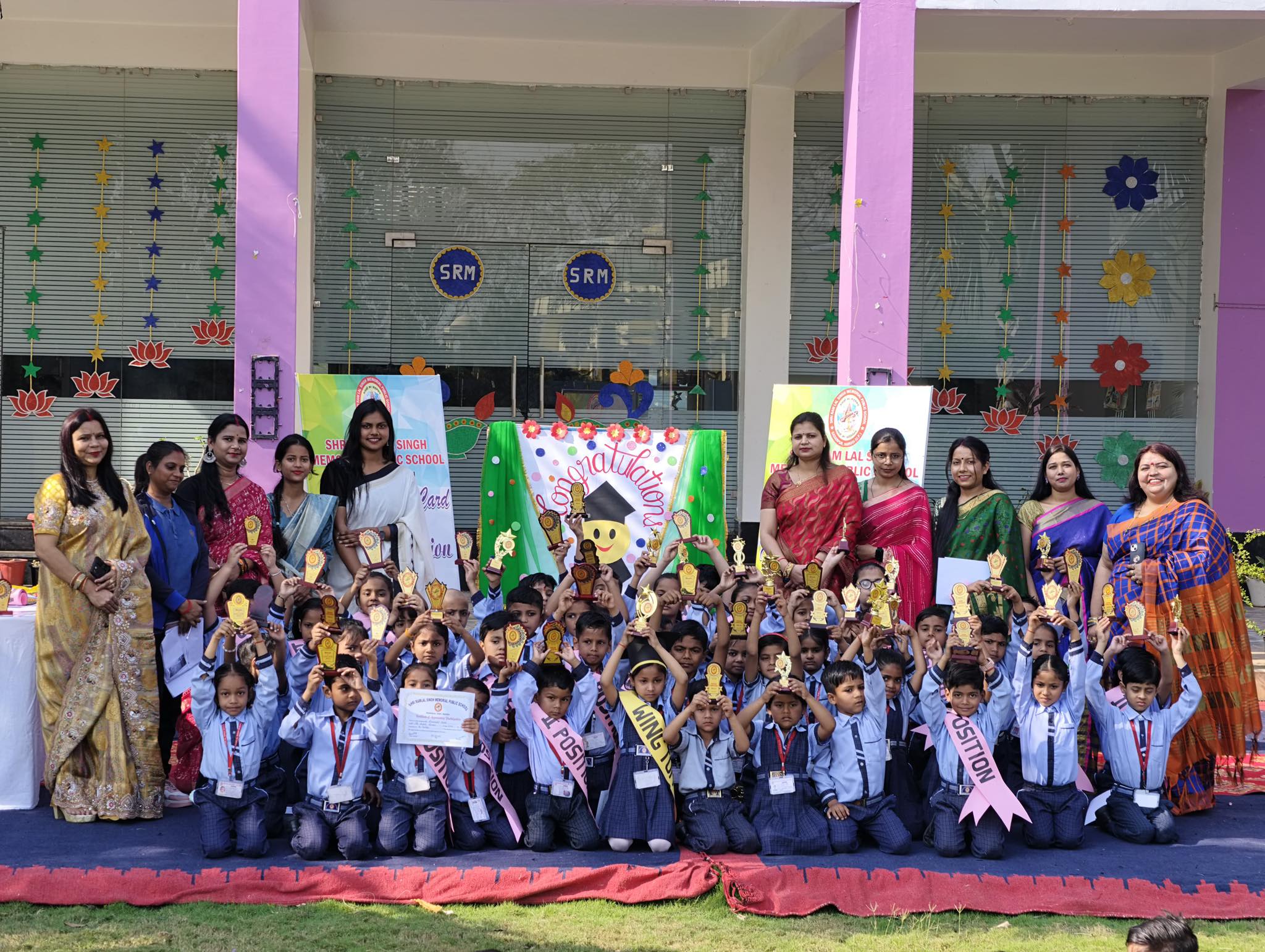 Ram Lal Memorial School 6