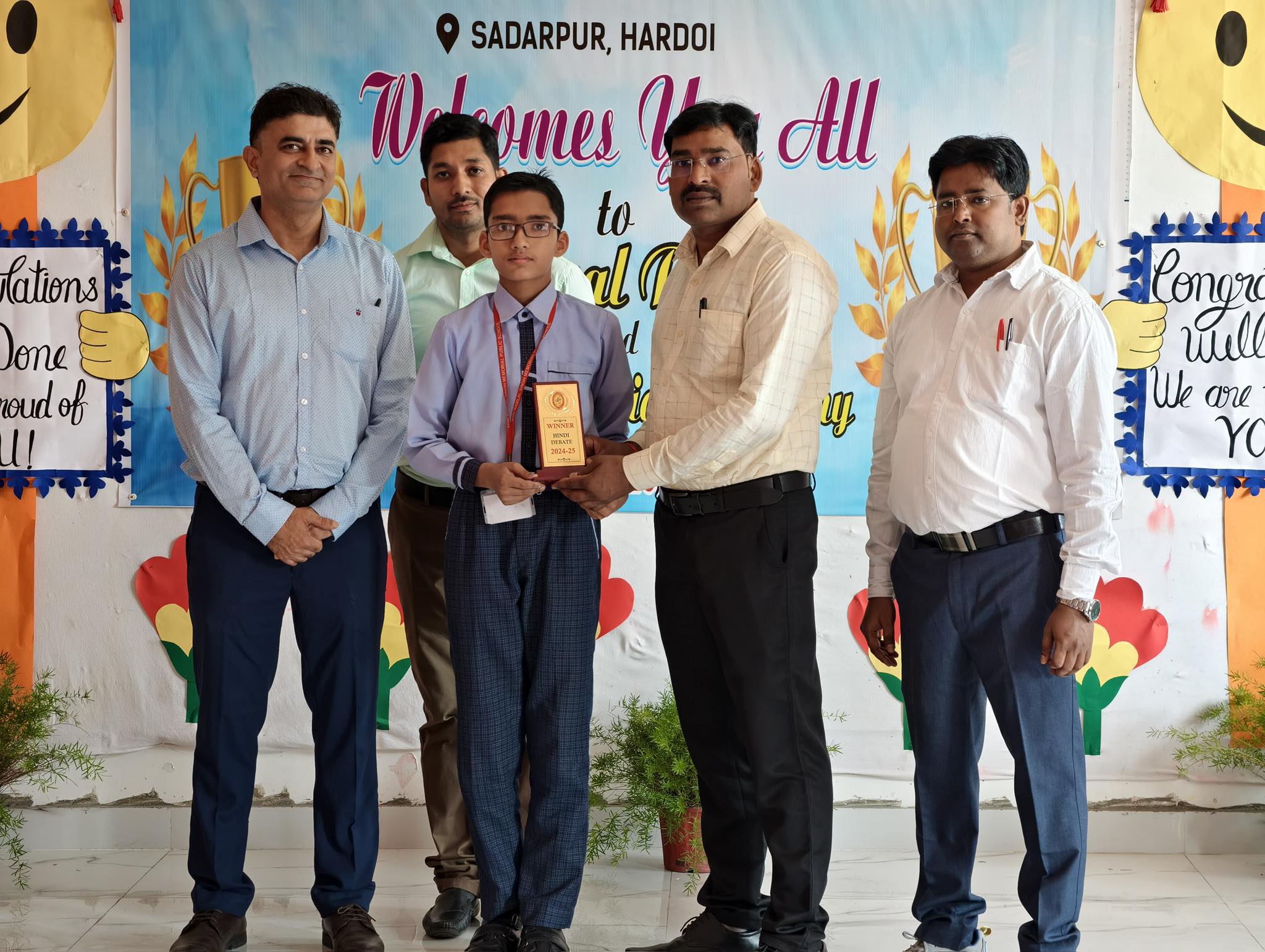Ram Lal Memorial School 5