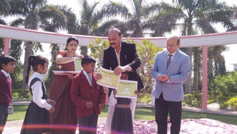 Ram Prasad Bismil Memorial Public School 2