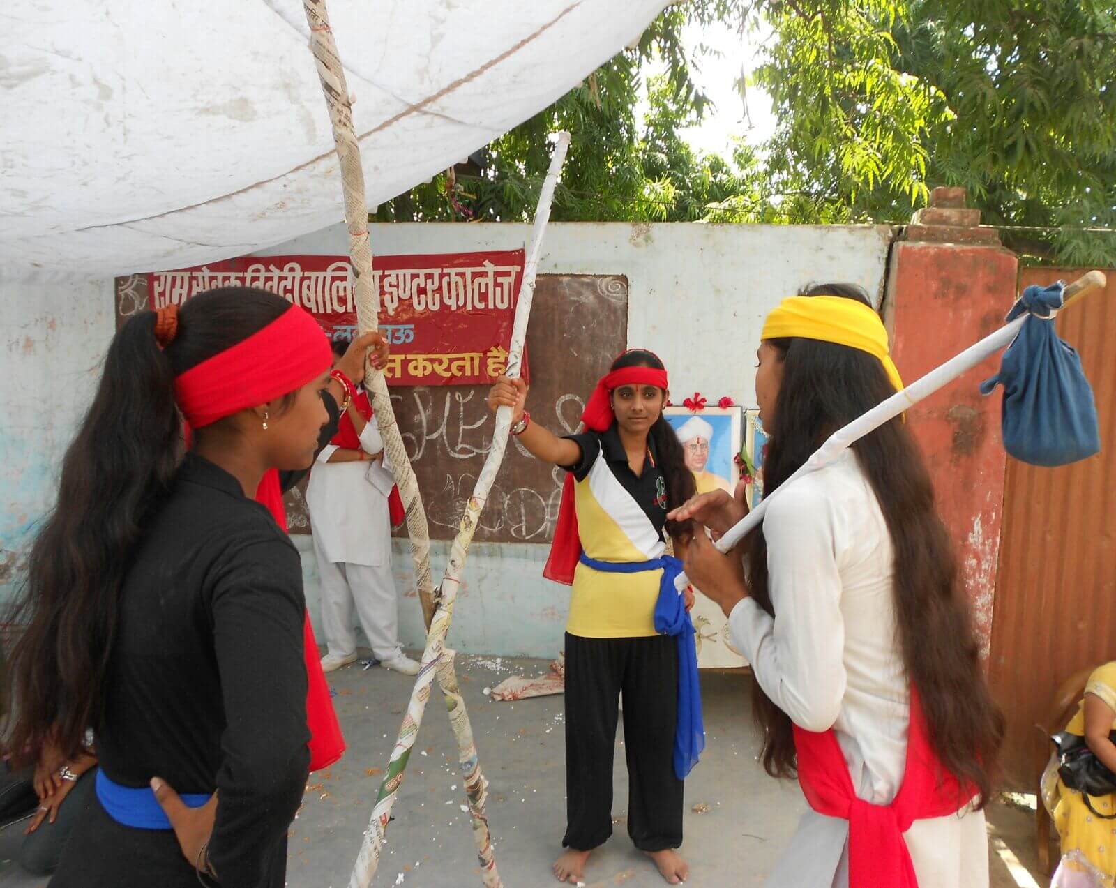 Ram Sewak Trivedi Girls Inter College 2