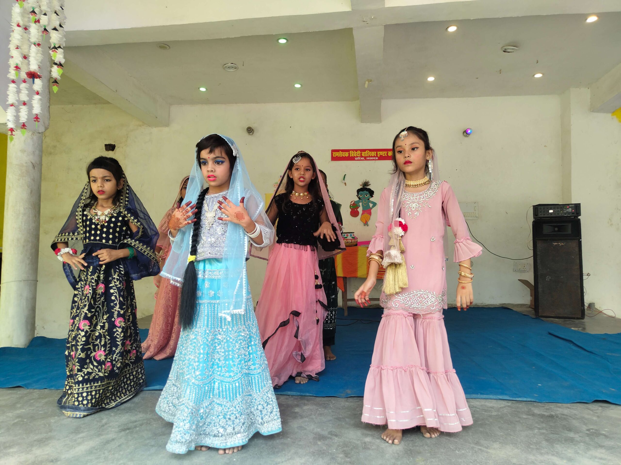 Ram Sewak Trivedi Girls Inter College 6