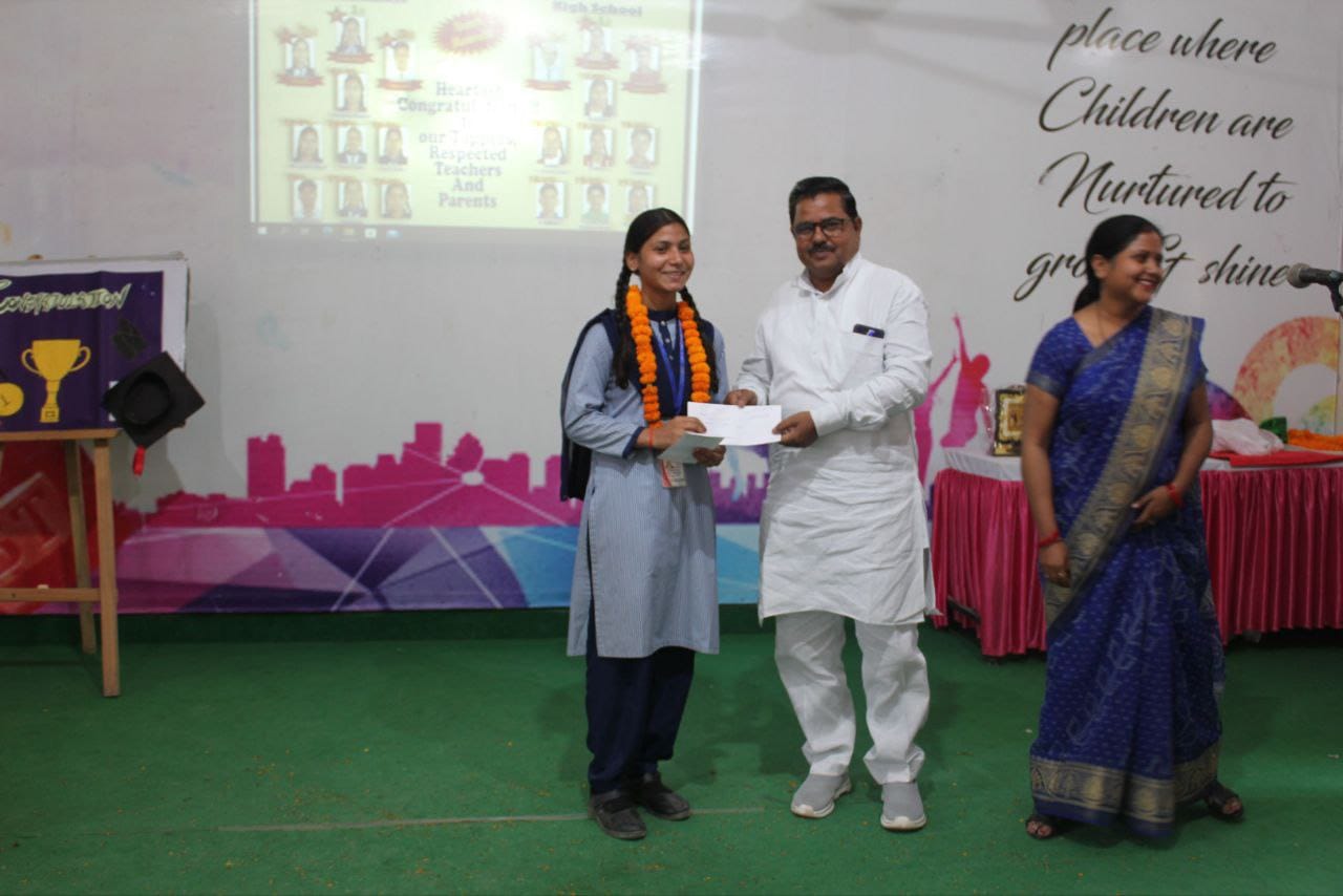 Rama Convent Inter College 3