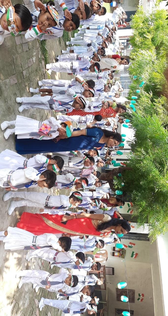 Rani Ahilya Bai Holkar Public School
7