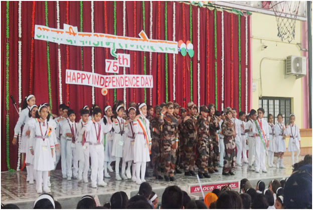 Rani Laxmi Bai Memorial Senior Secondary School 4