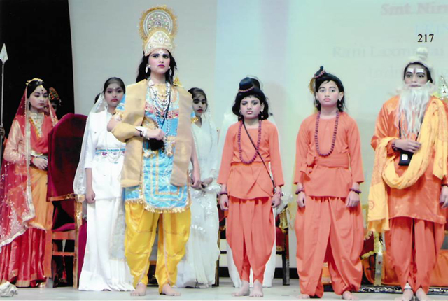 Rani Laxmi Bai Memorial Senior Secondary School 19
