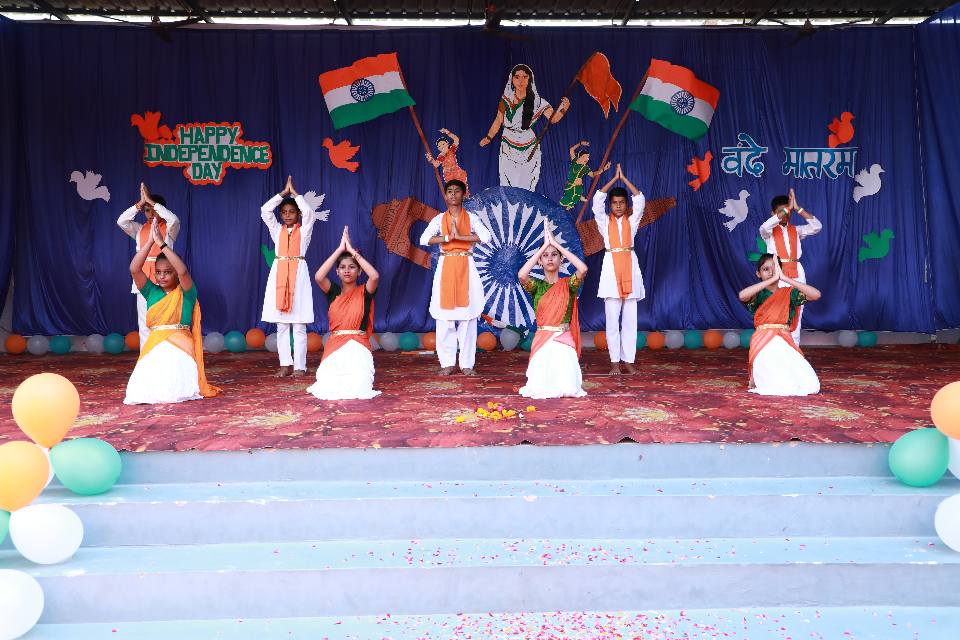 Rashtra Bharti Public Inter College 18