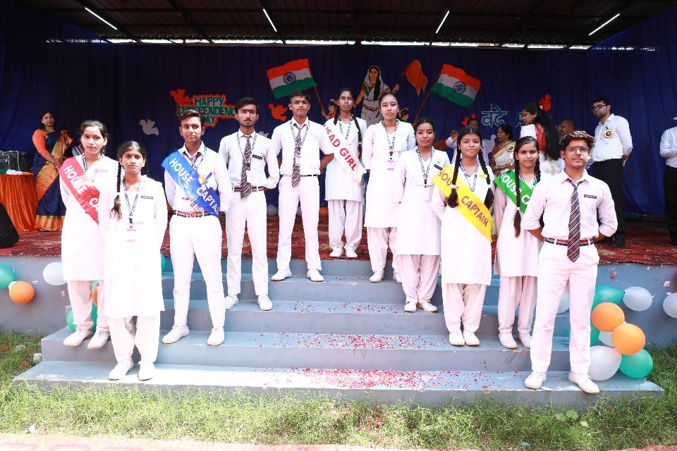 Rashtra Bharti Public Inter College 20