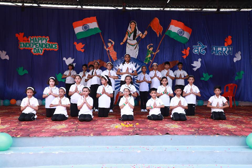 Rashtra Bharti Public Inter College 17