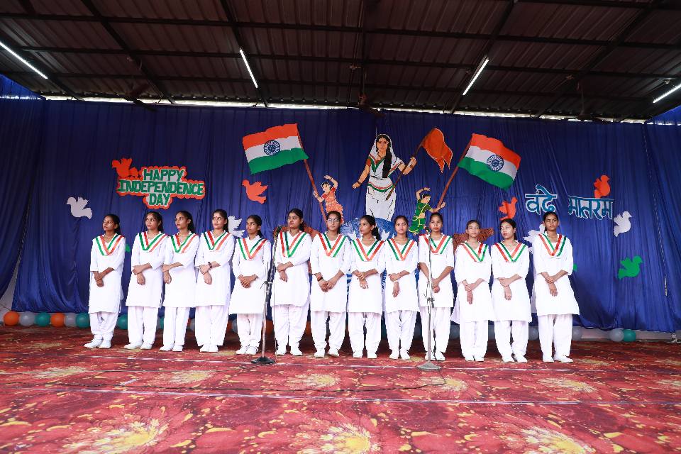 Rashtra Bharti Public Inter College 14