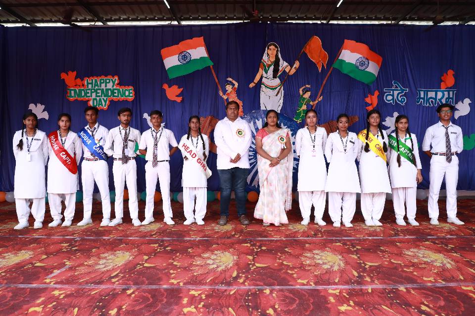Rashtra Bharti Public Inter College 21