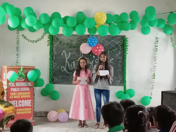 RB Memorial Public School 2