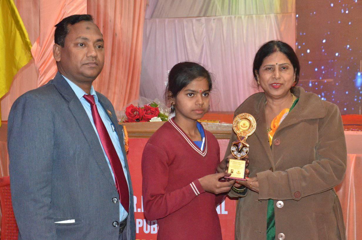RB Memorial Public School 9