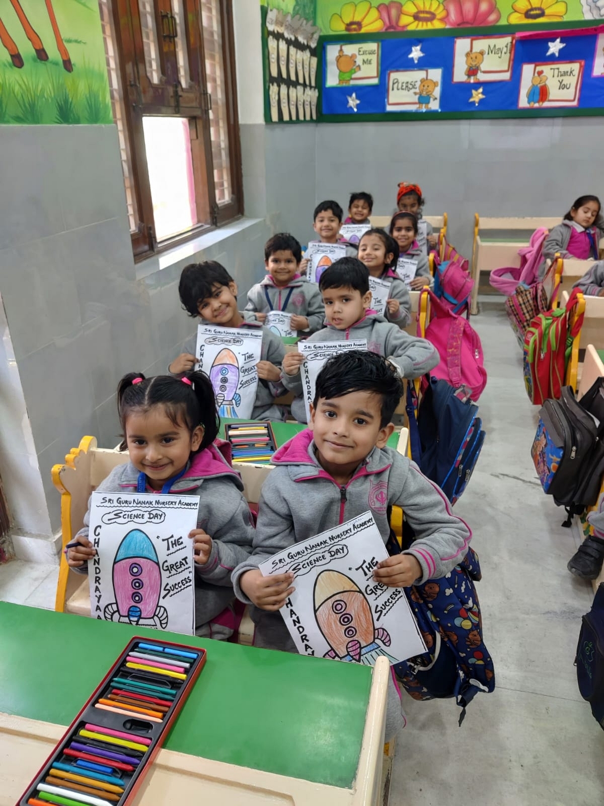 Sri Guru nanak Public School campus 4