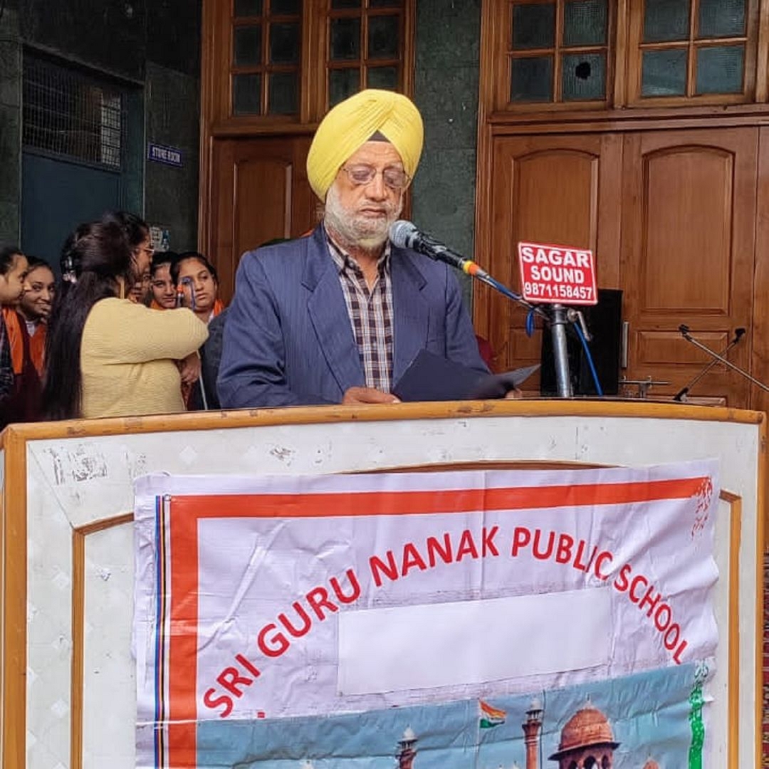 Sri Guru nanak Public School campus 5