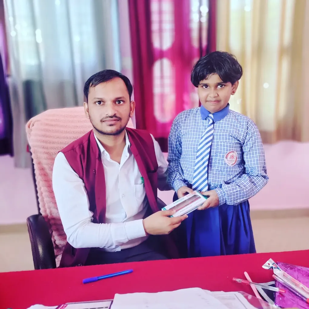 RR International School 7