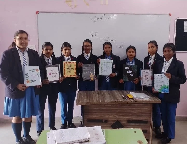RR International School 6