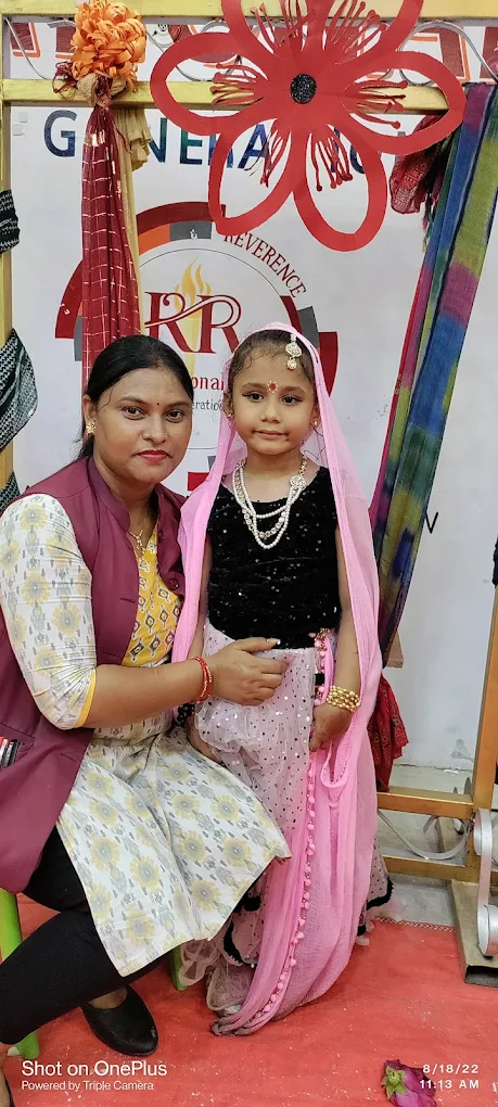 RR International School 8