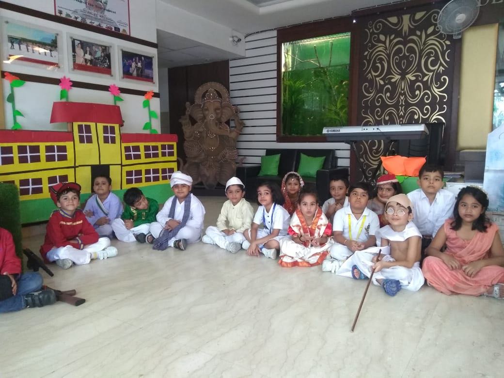 De Indian Public School gallery 14