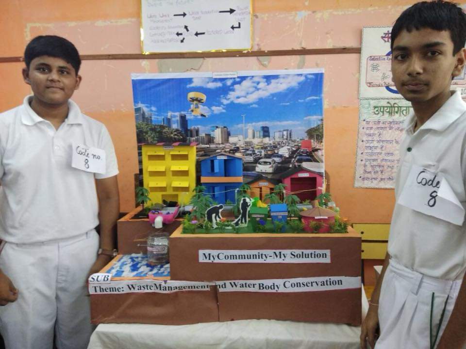 De Indian Public School gallery 6