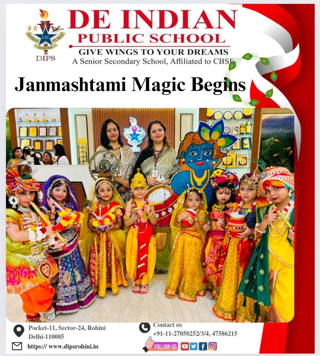 De Indian Public School gallery 4