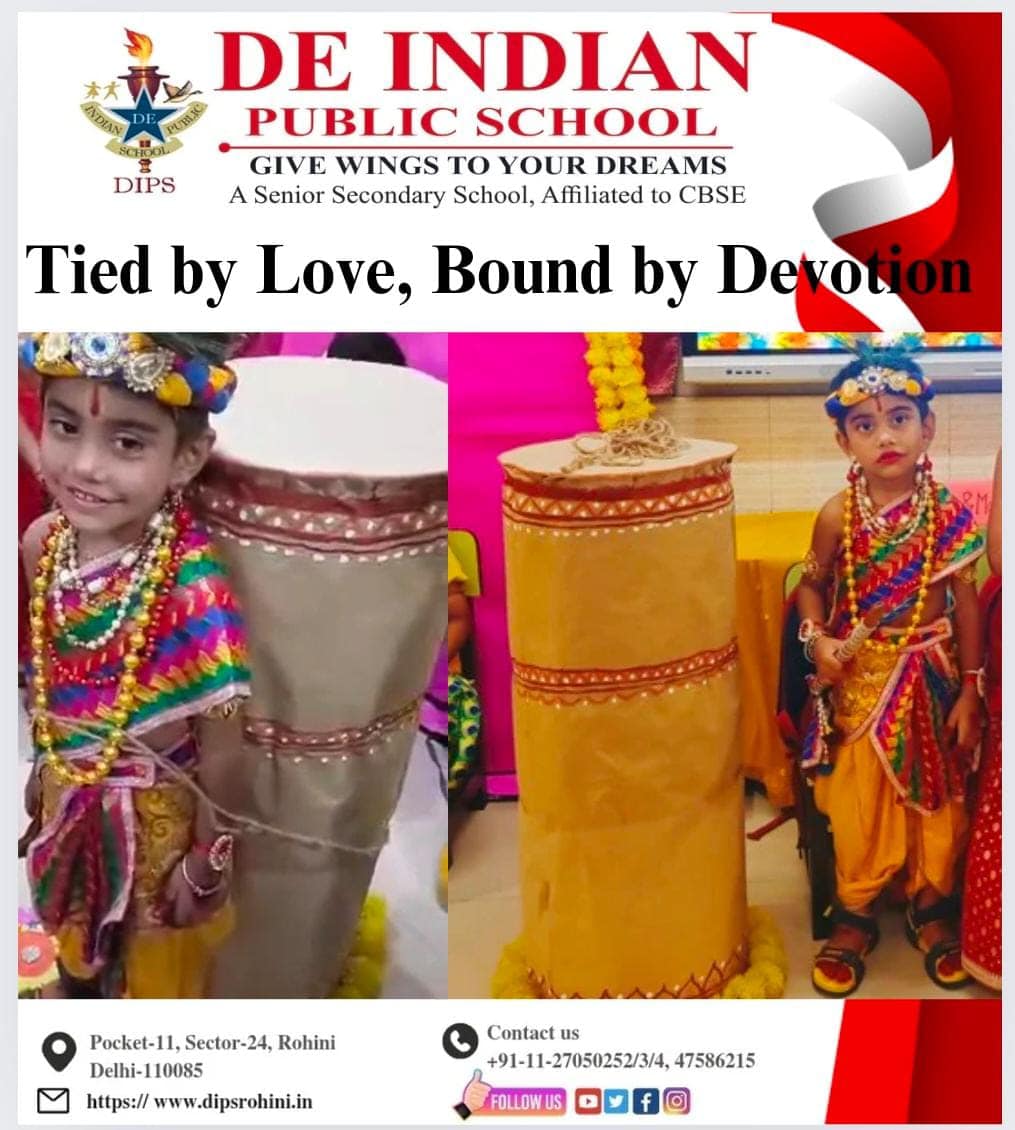 De Indian Public School gallery 2