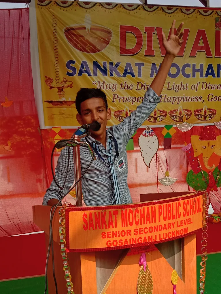 Sankat Mochan Public School 3
