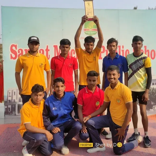 Sankat Mochan Public School 4