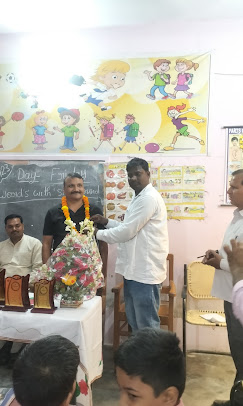SB Public School 3