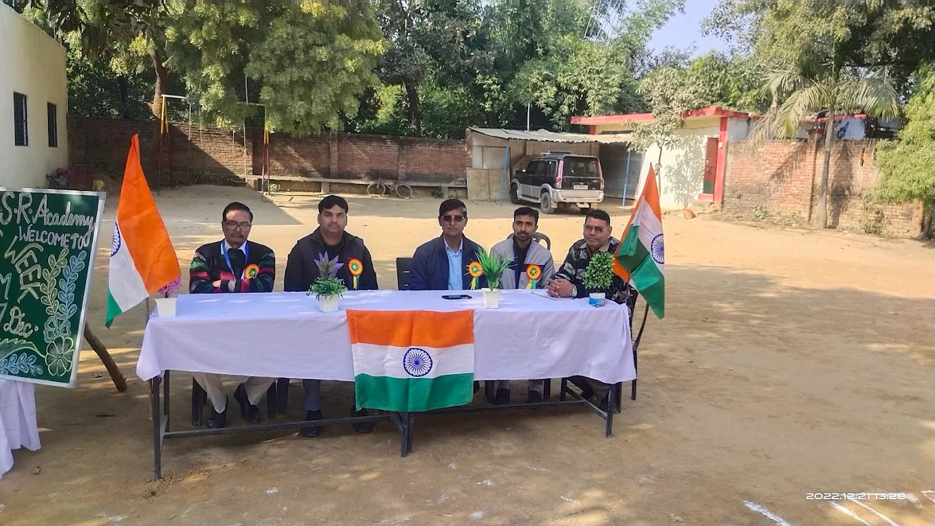 SBN Inter College 5