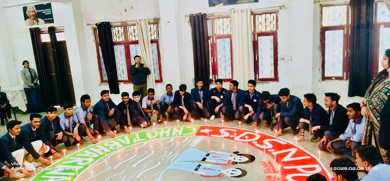 SDSN Public School 2